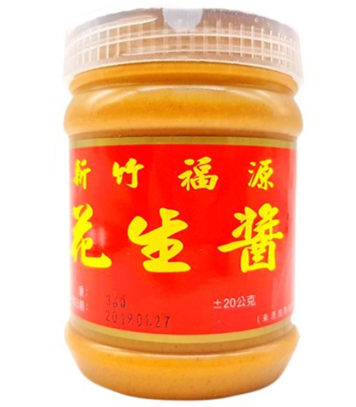 MyHuo Recommended Snacks 買貨推薦零食 - 新竹福源 顆粒花生醬  - 360g