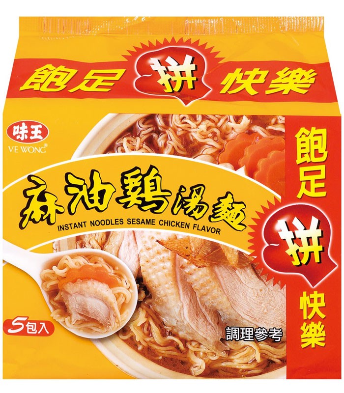 味王 - 麻油雞湯麵  - 5入