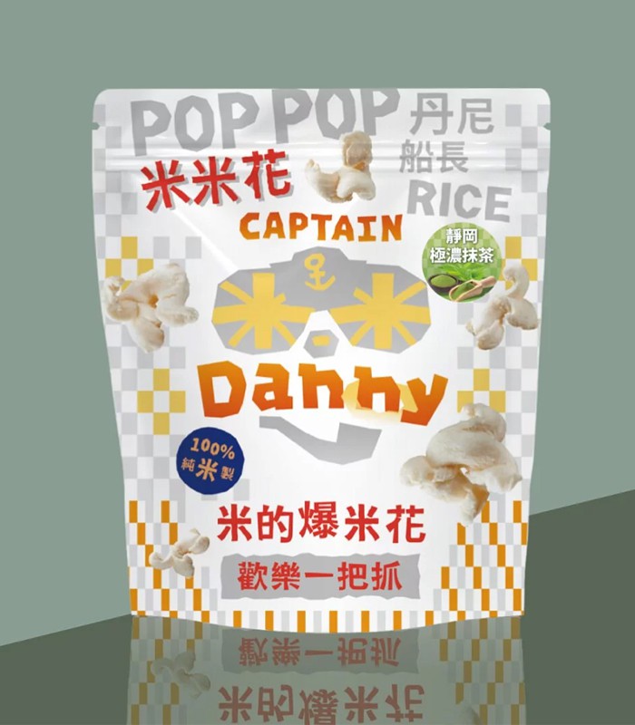 北美華人最愛 - 米米花 靜岡極濃抹茶口味(奶素)  - 100g/包