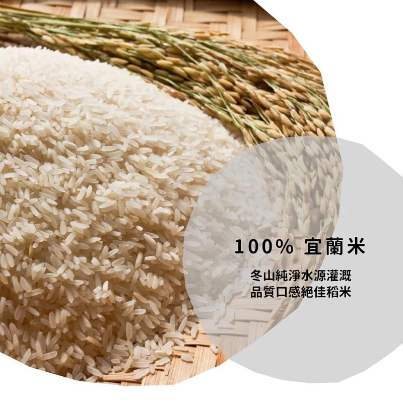 北美華人最愛 - 米米花 靜岡極濃抹茶口味(奶素)  - 100g/包
