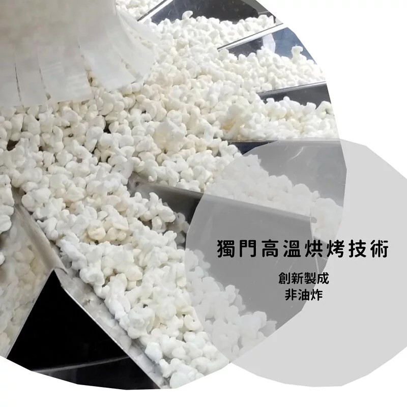 北美華人最愛 - 米米花  牛奶巧克力(奶素)  - 100g/包