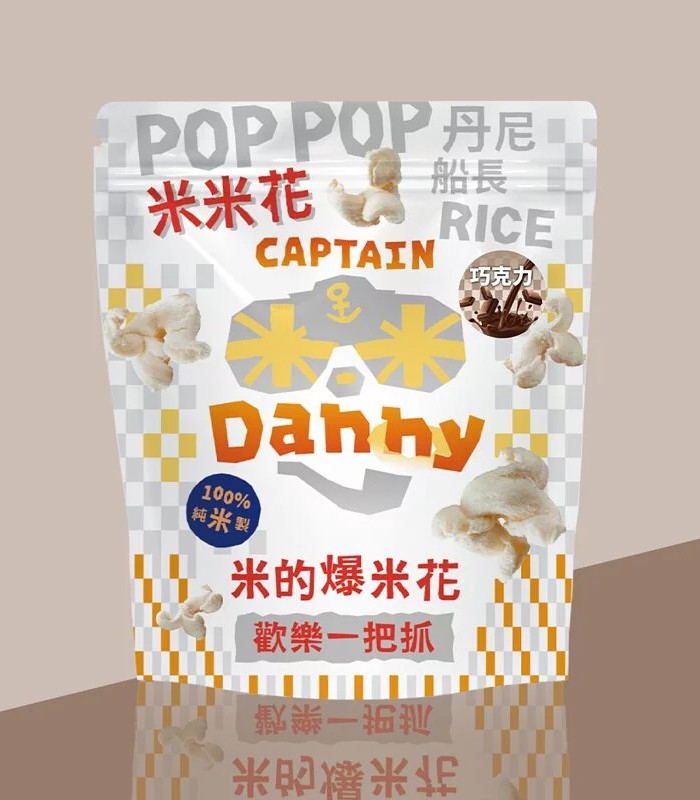 北美華人最愛 - 米米花  牛奶巧克力(奶素)  - 100g/包