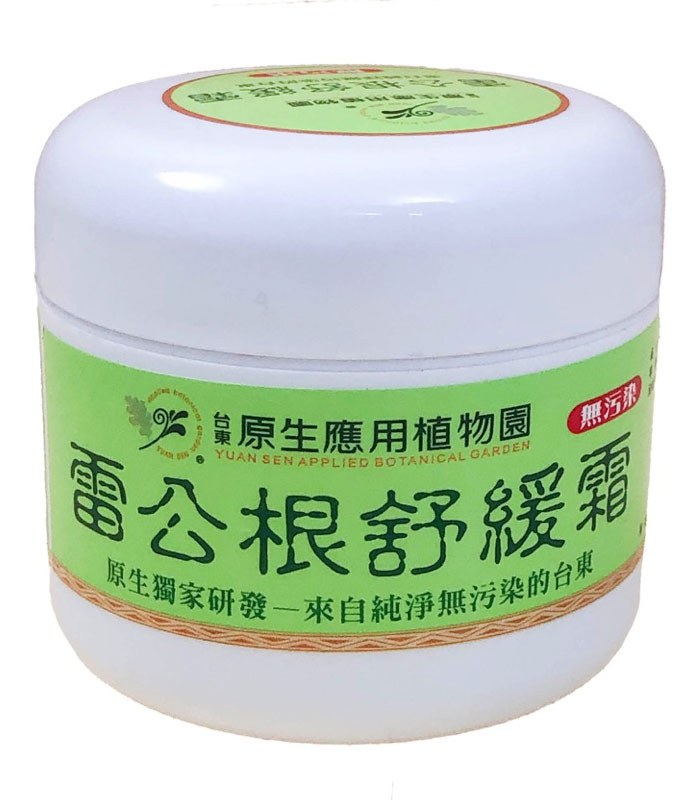 MYHUO LifeStyle 買貨生活 - 台東原生應用植物園 雷公根舒緩霜  - 80g