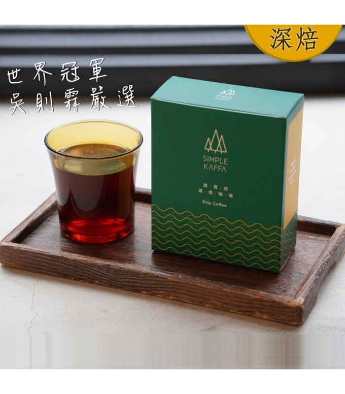 Simple Kaffa 興波咖啡 - 阿寶綜合濾掛式咖啡  - 12gX6