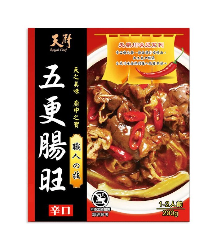MyHuo Recommended Snacks 買貨推薦零食 - 天廚 五更腸旺調理包  - 200g
