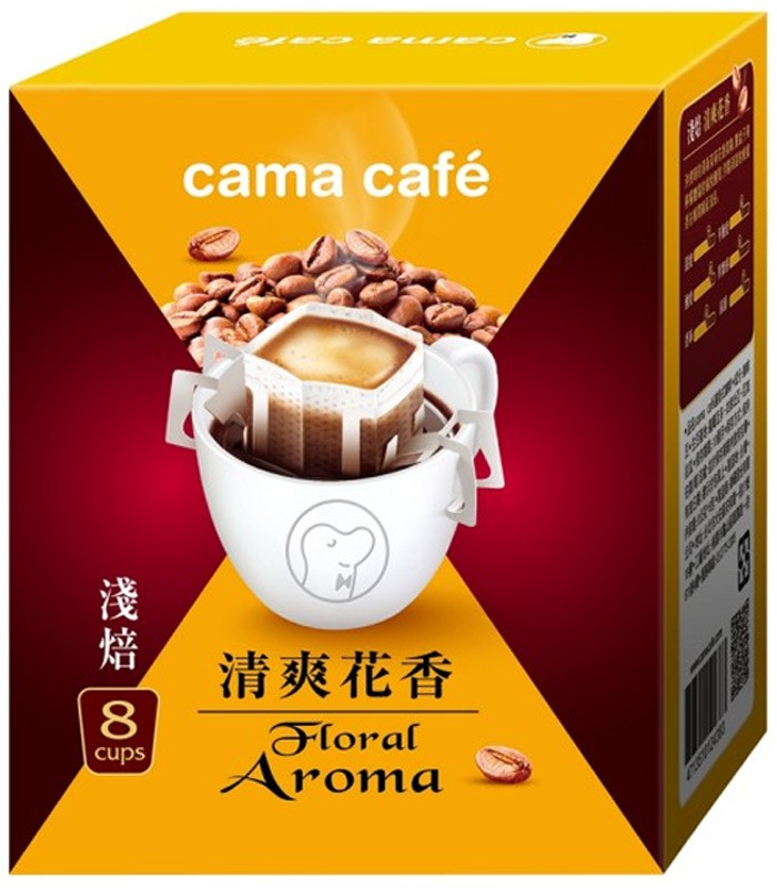 Cama Cafe - 尋豆師精選 濾掛式咖啡 - 8gX8