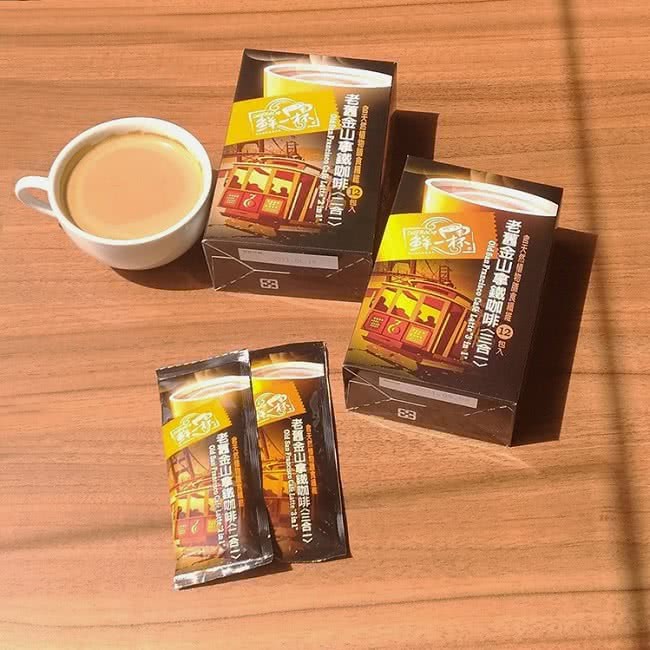 One Fresh Cup 鮮一杯 - 老舊金拿鐵咖啡二合一  - 20gX12