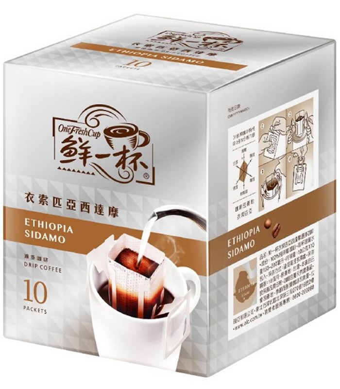 One Fresh Cup 鮮一杯 - 衣索匹亞西達摩濾掛咖啡  - 10gX10