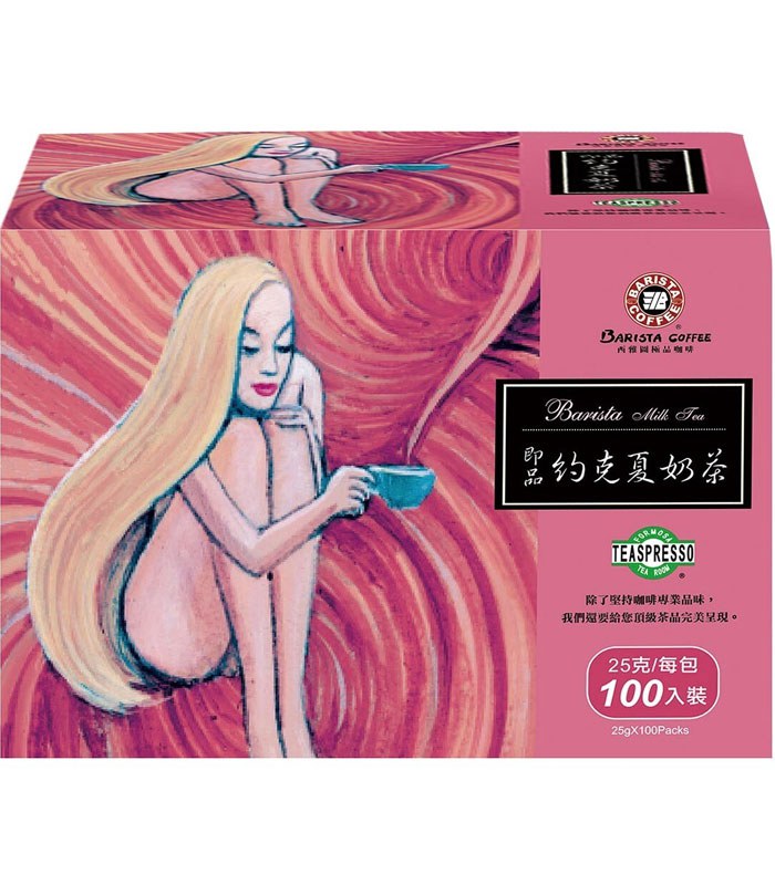MyHuo Recommended Snacks 買貨推薦零食 - 西雅圖 即品約克夏奶茶  - 100入