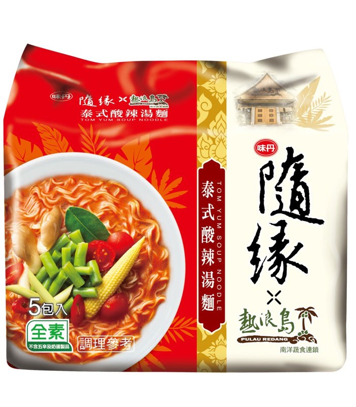 湯 / 乾拌麵 - 味丹 隨緣泰式酸辣湯麵  - 5包/袋