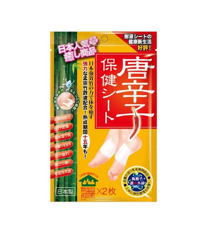 MYHUO LifeStyle 買貨生活 - 唐辛子保健貼布  - 2片
