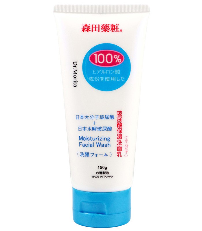 DR. JOU 森田藥粧 - 玻尿酸小分子保濕洗面乳  - 150g