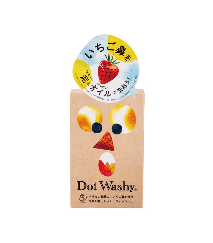 Myhuo Recommend Soap 買貨網推薦香皂 - 【Pelican】 DotWashy草莓鼻洗面皂  - 75g