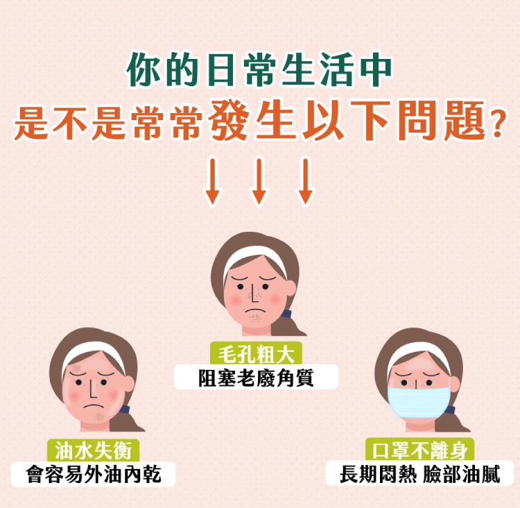 My Beauty Diary 我的美麗日記 - 超能淨化毛孔面膜  - 5入