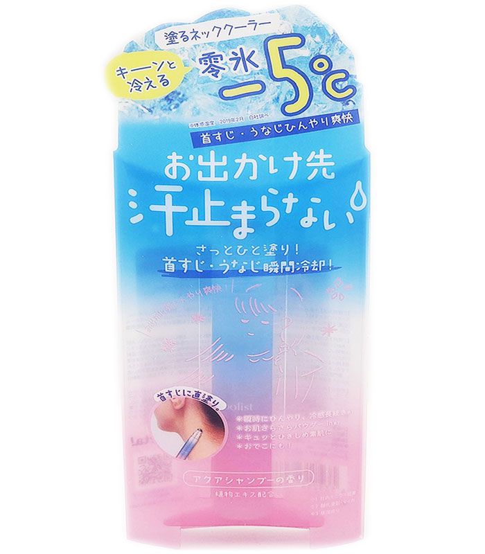 MYHUO Skincare Collection 買貨推薦保養 - Coolist 微香好心情滾珠舒壓棒  - 8ml