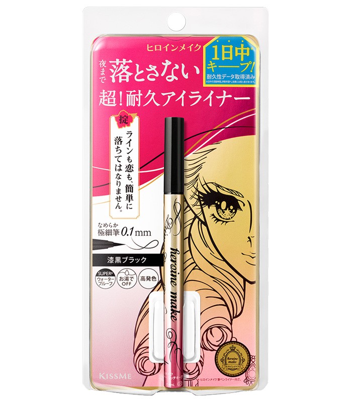 KISS ME 奇士美 - 花漾美姬 超！持久極細抗暈眼線液筆 - 0.4ml