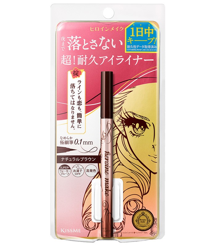 KISS ME 奇士美 - 花漾美姬 超！持久極細抗暈眼線液筆 - 0.4ml
