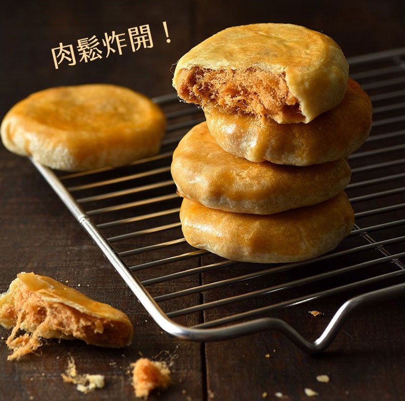 Wusong 武松殿 - 伯爵紅茶肉鬆餅(保期短不送大陸)  - 30gX10