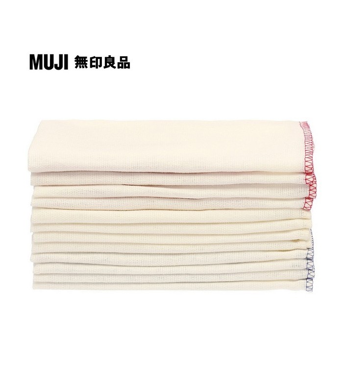 MUJI 無印良品 - 落棉環保抹布 - 12入