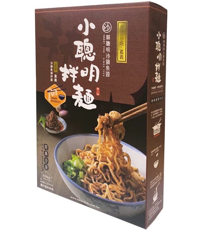 MyHuo Recommended Snacks 買貨推薦零食 - 嘉義林聰明 小聰明拌麵 - 2包