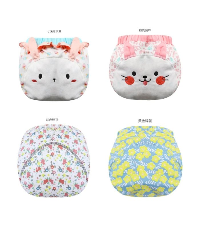 MYHUO Sundries 買貨小東西 - 橘魔法 加厚6層 學習褲 尿布褲 卡通防水學習褲 - 1入