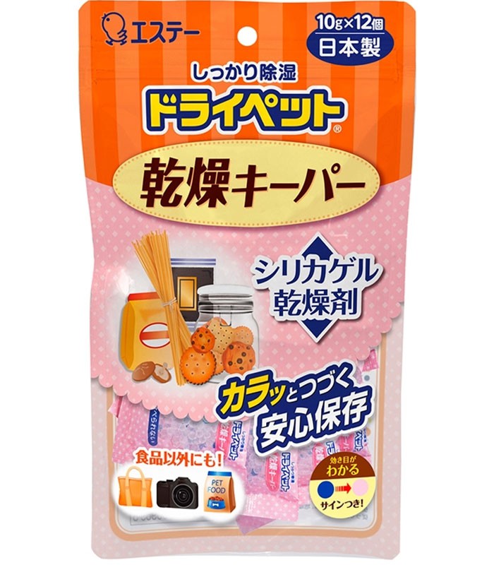 MYHUO LifeStyle 買貨生活 - ST雞仔牌 多用途乾燥劑  - 12入