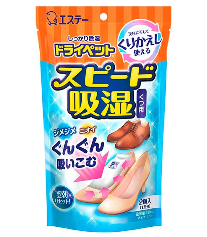 MYHUO LifeStyle 買貨生活 - ST雞仔牌 鞋用吸濕消臭包  - 150g