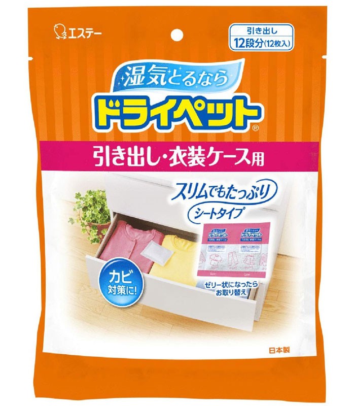 MYHUO LifeStyle 買貨生活 - ST雞仔牌 吸濕小包抽屜衣櫃用  - 12入