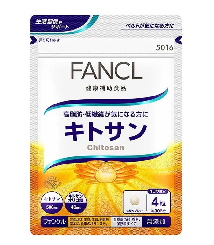 FANCL 芳珂 - 甲殼素錠 -2包 - 24.1 公克 (201 毫克 x 120 粒)X2