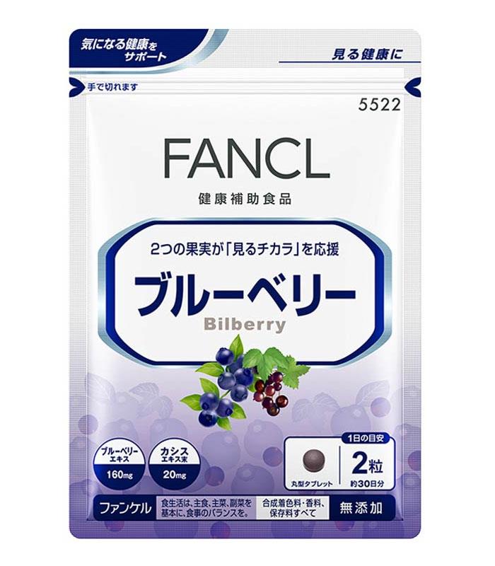 FANCL 芳珂 - 山桑萃取錠  - 60粒