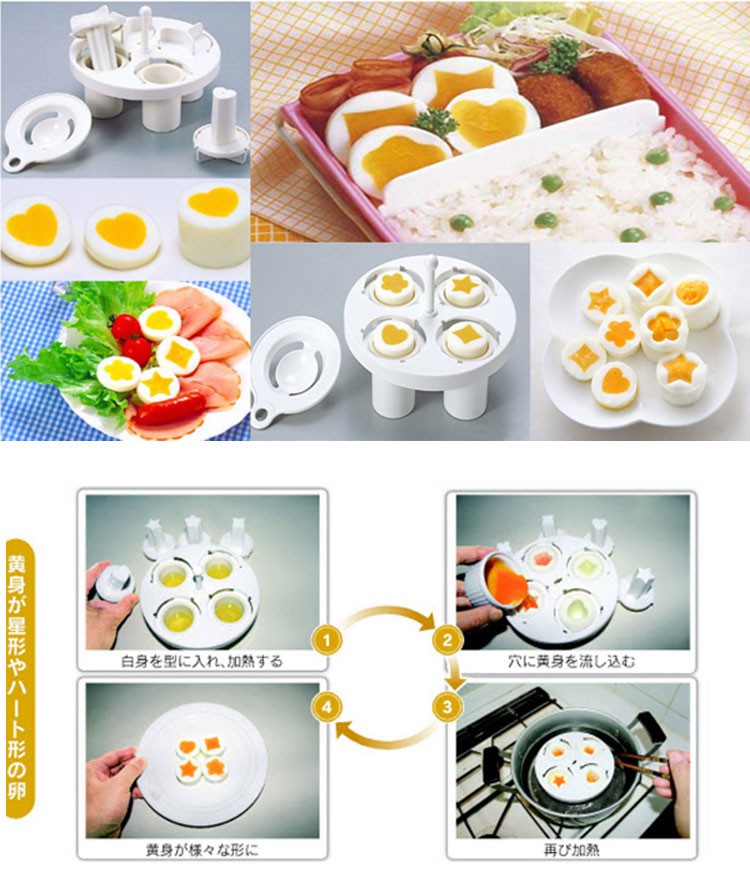 MYHUO Sundries 買貨小東西 - Arnest 親子創意料理小物 造型製蛋器 水煮蛋模  - 1入