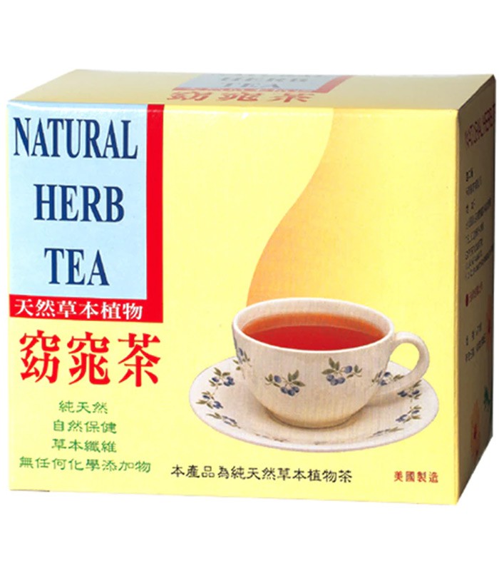 MyHuo Recommended Snacks 買貨推薦零食 - 維笙 天然草本植物窈窕茶  - 20包