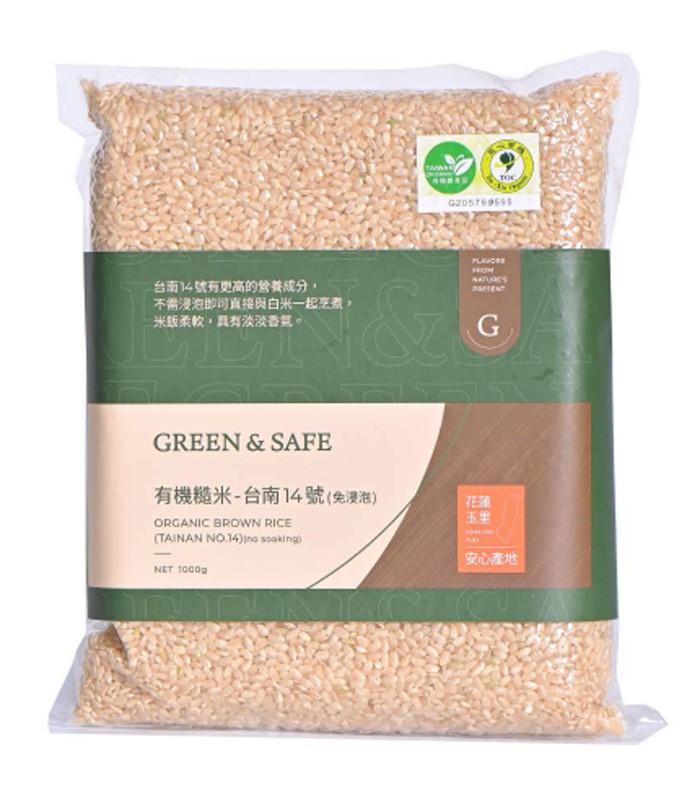 GREEN & SAFE 永豐餘生技 - 台南14號有機糙米(免浸泡)  - 1000g