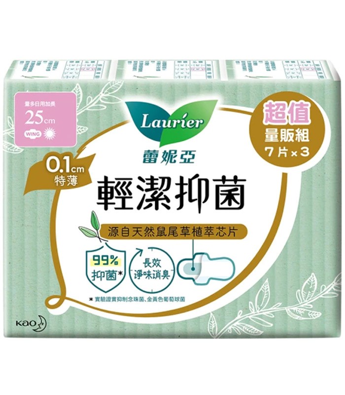 LAURIER 蕾妮亞 - 輕潔抑菌0.1cm量多日用加長型 - 25cm - 21片