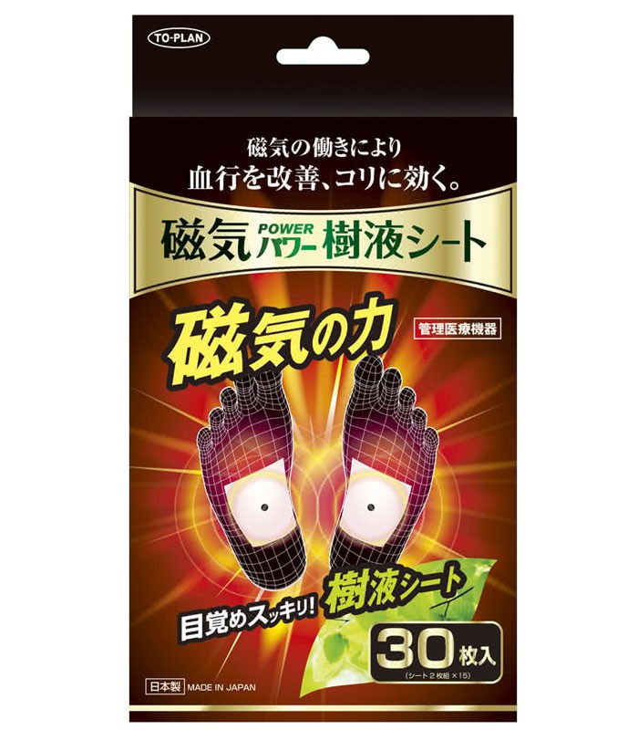 MYHUO LifeStyle 買貨生活 - TO-PLAN 天然樹液足部舒適貼布  - 30枚