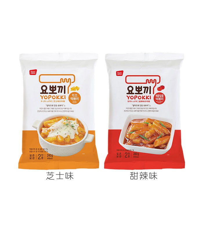 異國零食 - 韓國Yopokki 辣炒年糕袋裝 - 240g