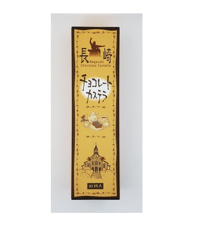 Japanese snacks 日本零食館 - 文旦堂 長崎蛋糕 - 1pc