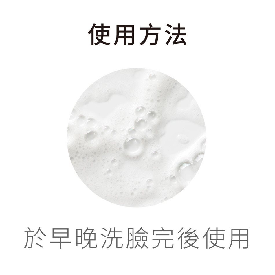 MYHUO Skincare Collection 買貨推薦保養 - DRX 淨白A醇提亮煥膚  - 30ml