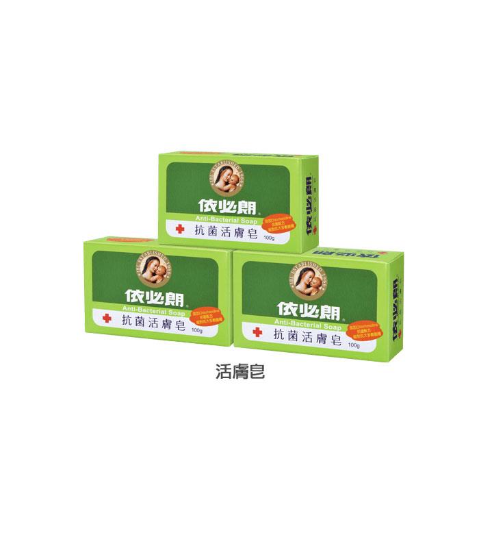 MYHUO LifeStyle 買貨生活 - 依必朗抗菌皂 - 3入