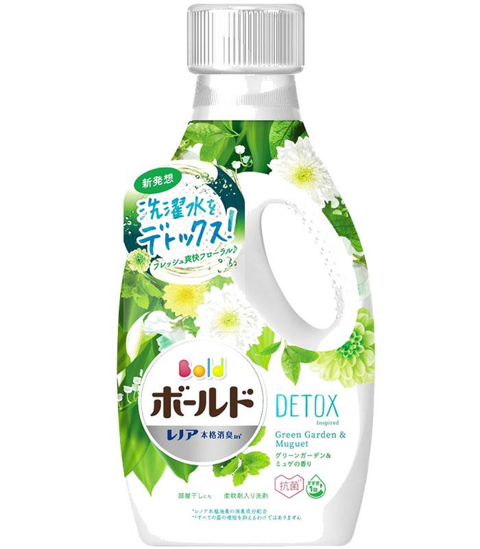 MYHUO LifeStyle 買貨生活 - P&G Ariel超濃縮抗菌洗衣精 - 750g
