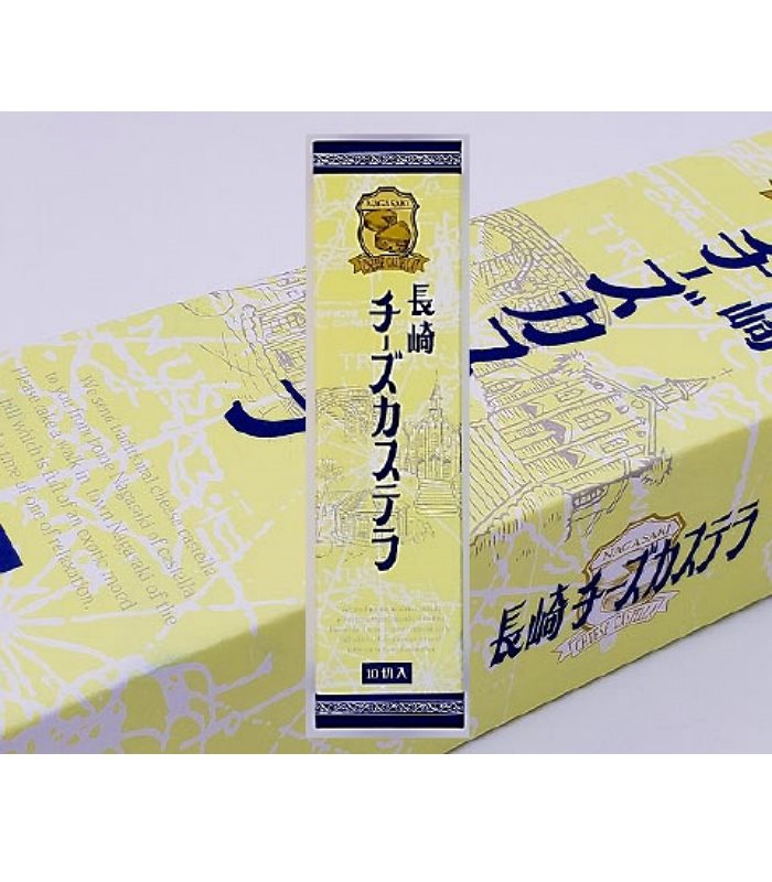 Japanese snacks 日本零食館 - 文旦堂 長崎蛋糕 - 1pc