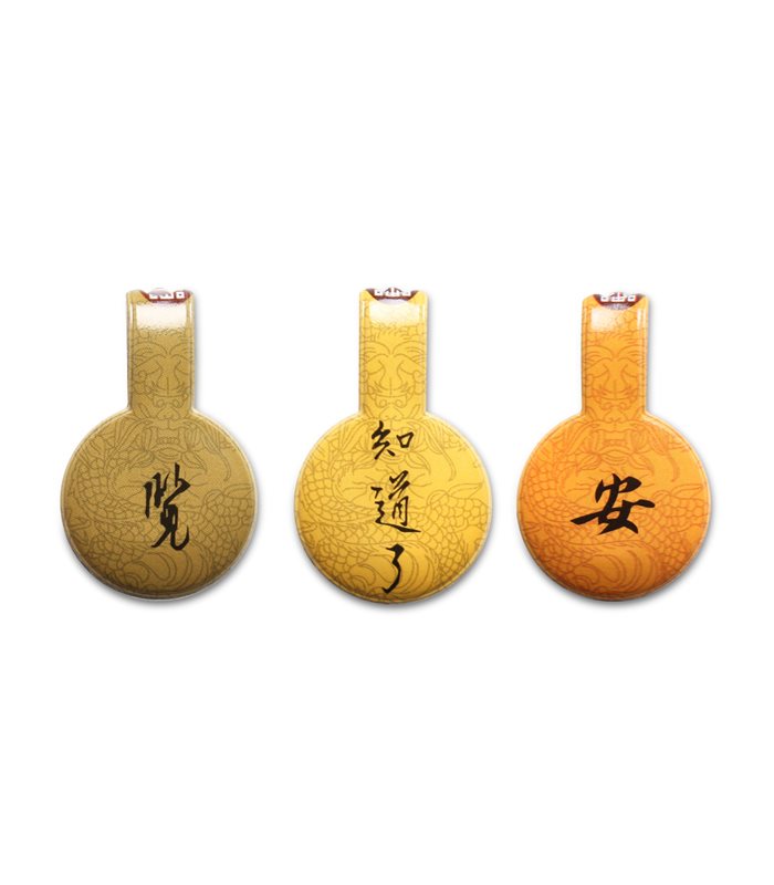 National Palace Museum Shop 故宮精品 - 朕的神來一筆磁貼書籤  - 1入