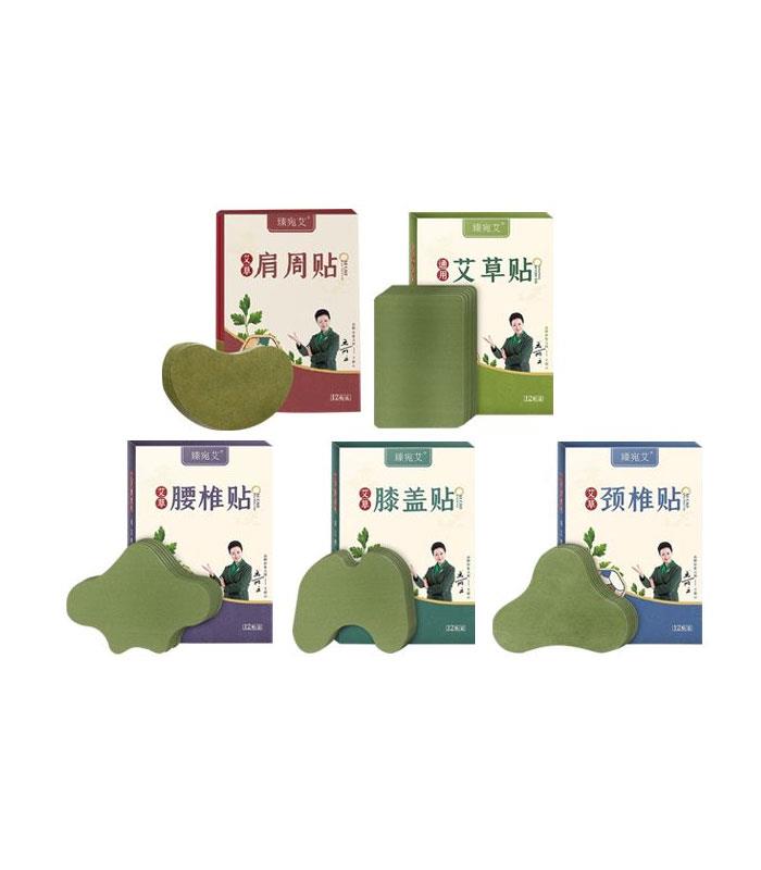 MYHUO Sundries 買貨小東西 - 臻宛艾 艾草貼布 - 頸椎貼 - 12入