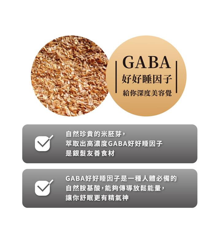 農純鄉 - 燕窩鱸魚精  - 50mlX6