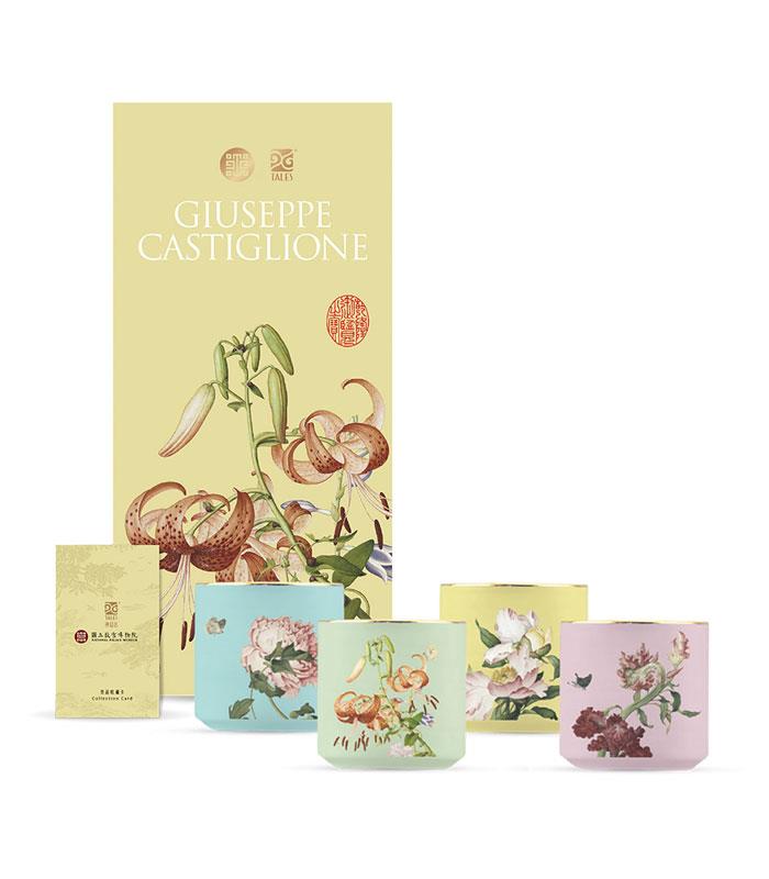 National Palace Museum Shop 故宮精品 - 仙萼長春 骨瓷杯組  - 1組