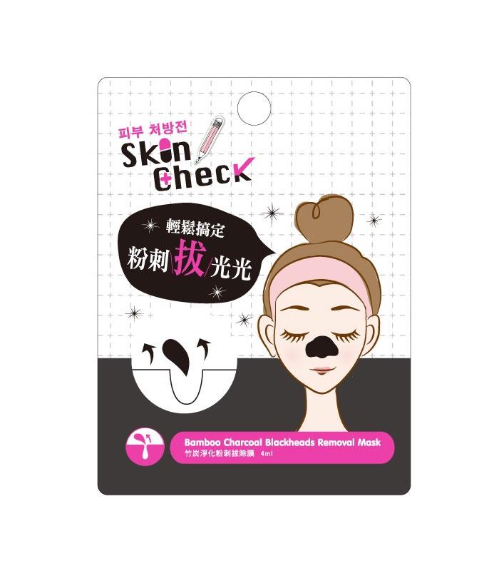 MYHUO Skincare Collection 買貨推薦保養 - SkinCheck 竹炭淨化粉刺拔除膜  - 4ml
