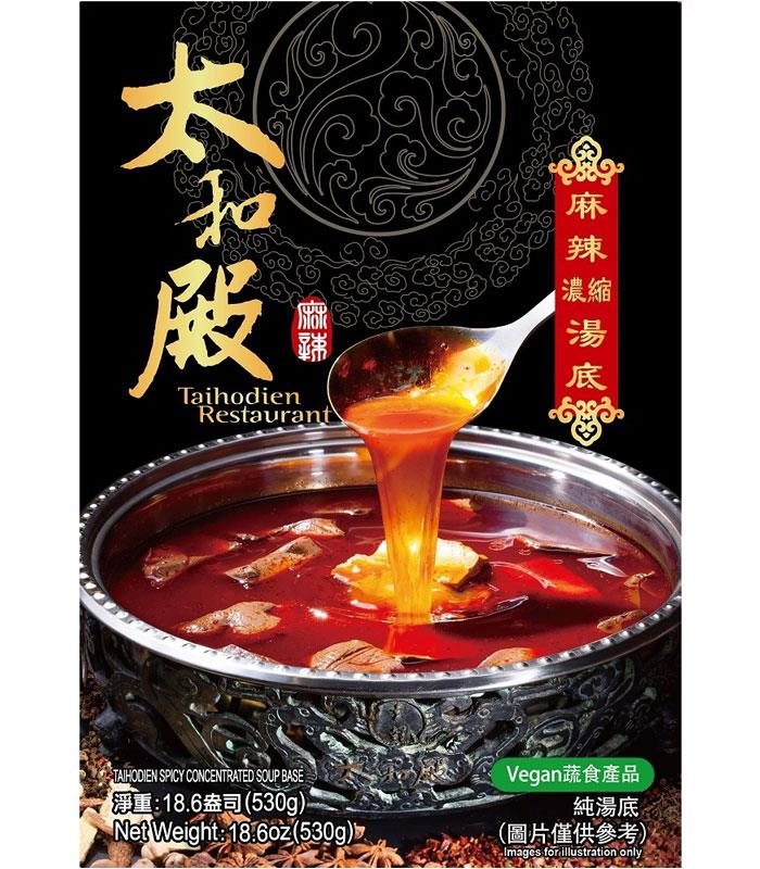 MyHuo Recommended Snacks 買貨推薦零食 - 太和殿 麻辣濃縮湯底  - 530g