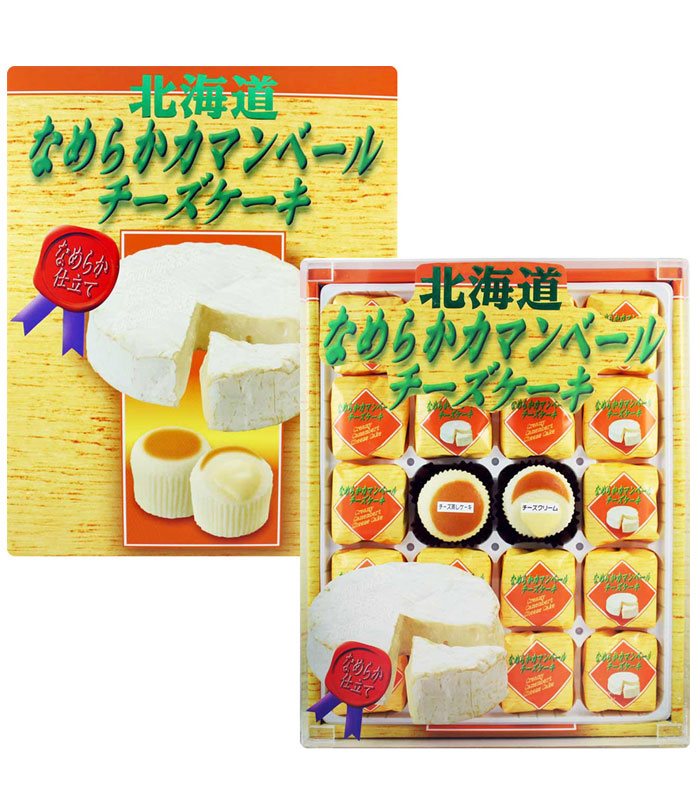 MyHuo Recommended Snacks 買貨推薦零食 - 北海道滑順起士蛋糕禮盒  - 400g