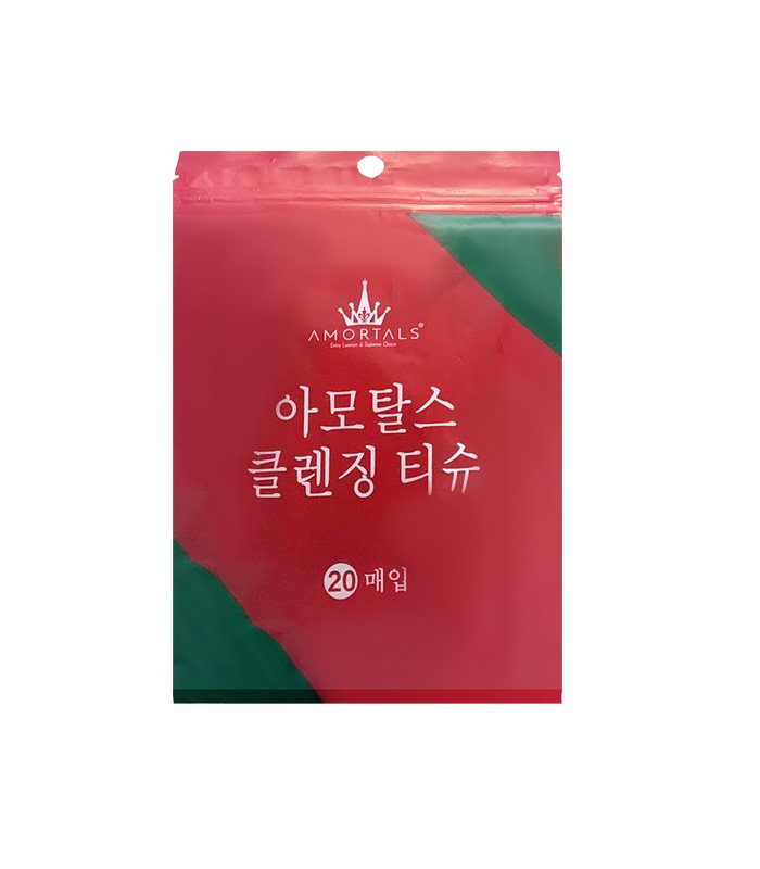 AMORTALS 爾木萄 - 加厚壓縮毛巾  - 20粒