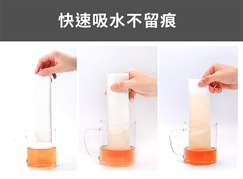 AMORTALS 爾木萄 - 加厚純棉捲筒洗臉巾  - 70片